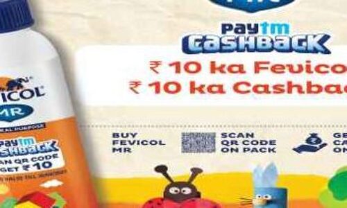 Fevicol Paytm Offer – Scan QR Code Get ₹10 / ₹20 Cash