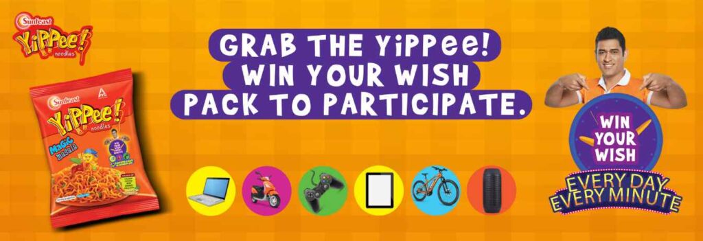 Unlimited Free Amazon Vouchers, YiPPee Contest , YiPPee Unlimited Amazon Vouchers Trick