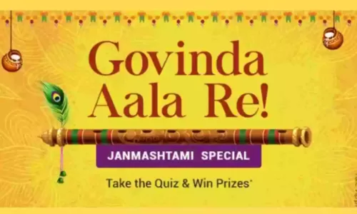 Firstcry Govinda Aala Re! Quiz Answers: Janmashtami Special | 30 August – 1 September 2021
