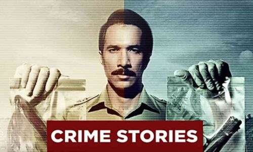 Flipkart Crime Stories S2 E20 Quiz Answers Today | 15 August
