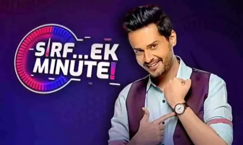 E164 Once Upon A Time Flipkart Answers: Sirf Ek Minute Quiz Today 26 December