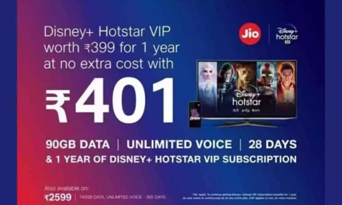 Free Disney+ Hotstar VIP Subscription with Jio Recharge Plans
