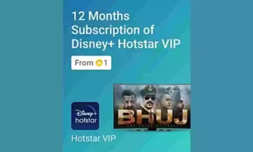 Free Disney plus Hotstar Subscription: VIP Premium Subscription for 1 year
