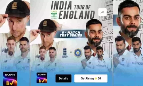 Watch India vs England Test Match Free on SonyLIV Premium: Flipkart Plus Offer