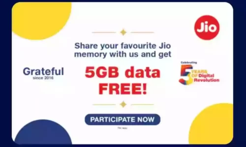 MyJio 5 GB Data Free For Celebrating 5 years of Digital Revolution