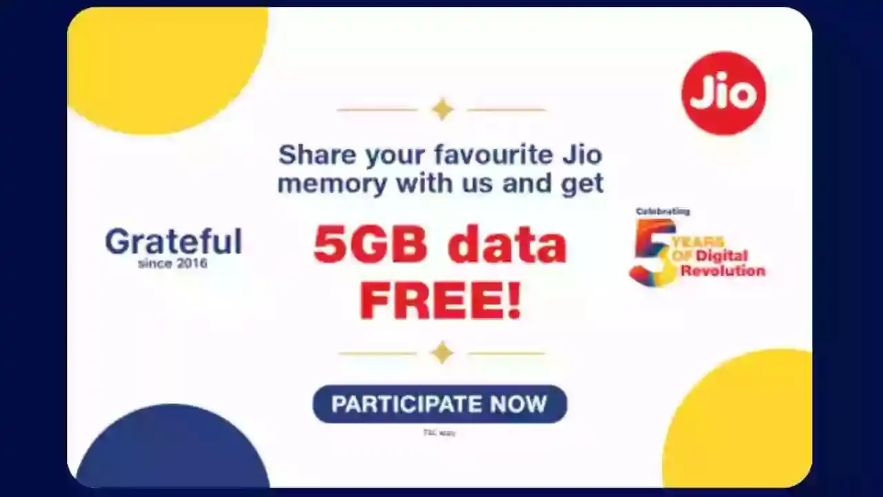 Read more about the article MyJio 5 GB Data Free For Celebrating 5 years of Digital Revolution