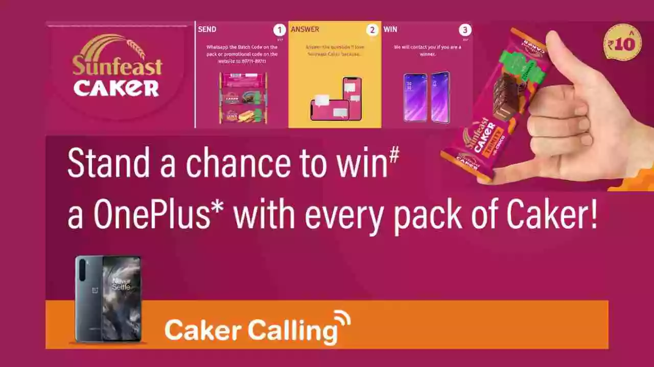 Read more about the article [Batch Code] Sunfeast Caker Promo Contest: Participate & Win OnePlus Smartphone
