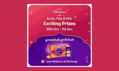 MyJio Cadbury Celebrations: Invite, Play & Win 1 year Reliance Jio Recharge