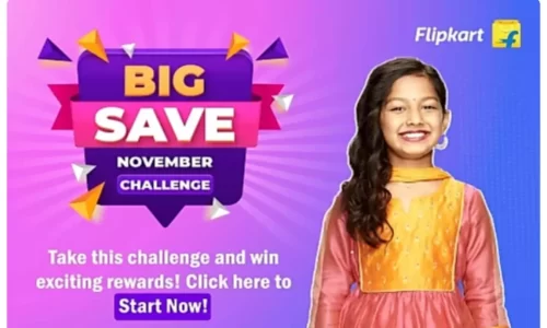 Big Save Flipkart Challenge: Complete Challenge & Win Exciting Rewards!