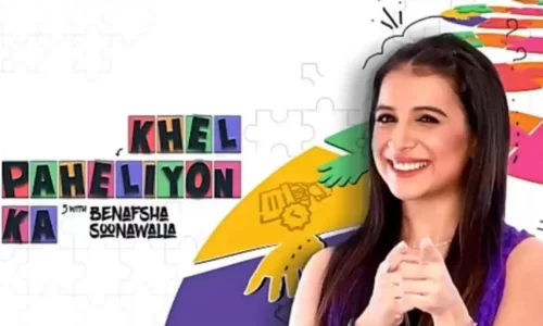 E39 Breakup Playlist Flipkart Answers: Khel Paheliyon Ka Quiz Today 22 December
