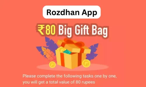 Rozdhan App Referral Code: Signup & Get ₹80 Paytm Cash Instantly