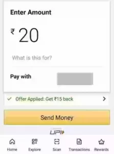 Amazon Pay Send Money Offer