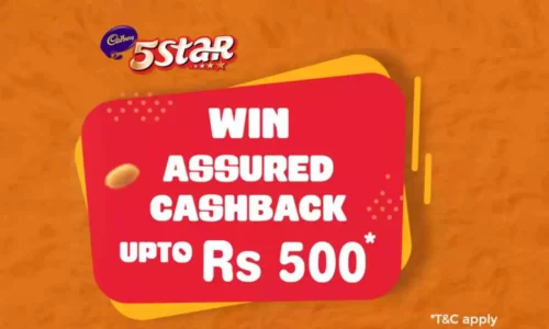 Get Cadbury 5 Star Nutty Voucher Code & Win Assured Cashback Upto ₹500