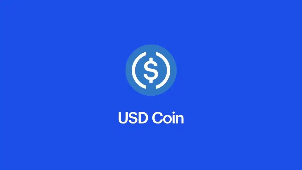Read more about the article USD Coin Coinbase Quiz Answers: Learn And Earn $4 USDC Coin
