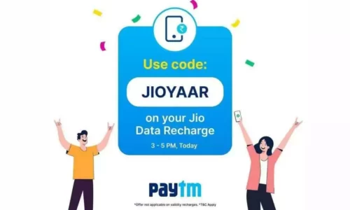 Paytm Jio Recharge Offer Code JIOYAAR: Get 100% Cashback
