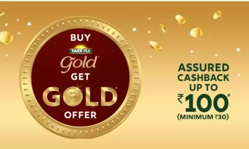 Get Tata Tea Gold QR Code: Assured Cashback Upto ₹100