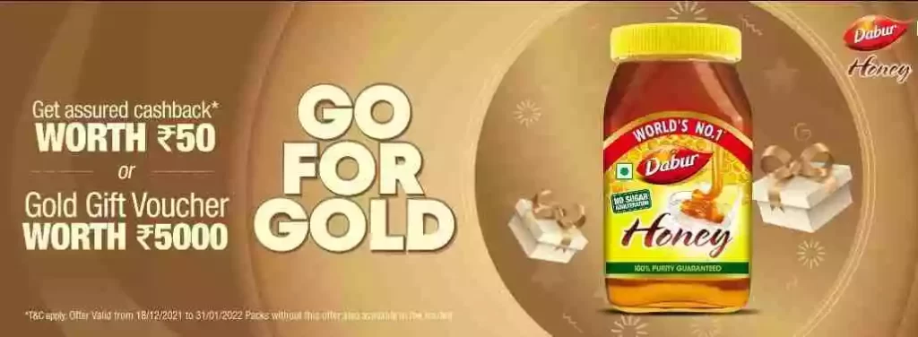 Dabur Honey Go For Gold