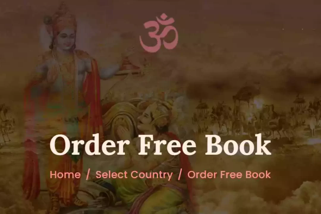 Order Free Bhagavad Geeta Book | Available In 29 Languages | Free Shipping