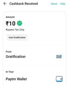Free Paytm Cash New Miss Call Number