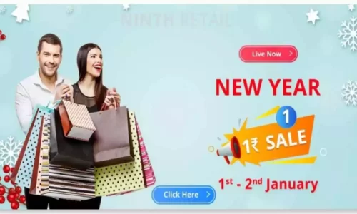 Ninth New Year Rupee 1 Sale: Refer & Earn Products @ Just ₹1