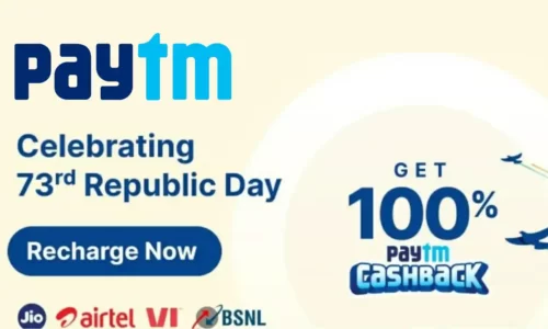 Paytm Republic Day Recharge Offer Promo Code REPUBLICDAY | 100% Cashback