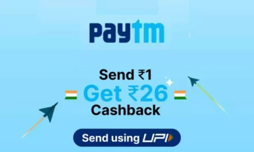 Paytm Send Rs.1 Get Rs.26 Cashback Offer Today On  Republic Day