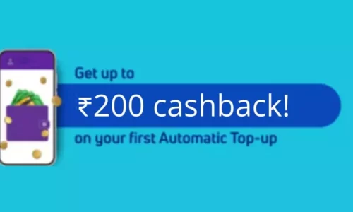 PhonePe Auto Top Up Offer: Upto ₹200 Cashback On First Top Up