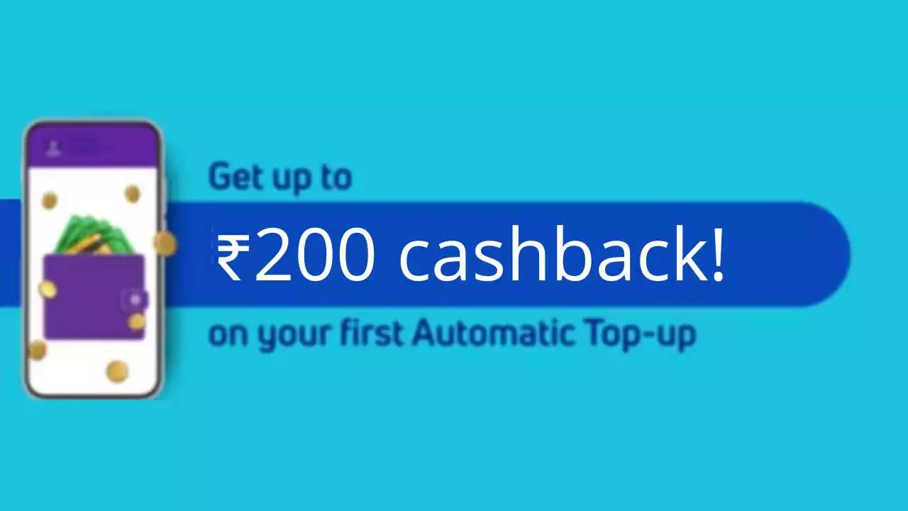 Read more about the article PhonePe Auto Top Up Offer: Upto ₹200 Cashback On First Top Up