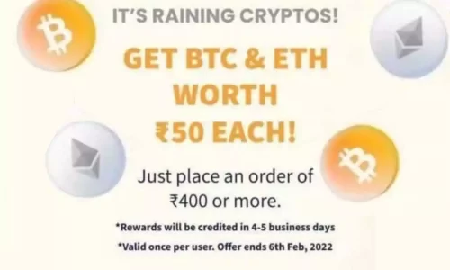 Coindcx Free Bitcoin And Ethereum Offer: Free BTC & ETH Worth ₹50 Each!