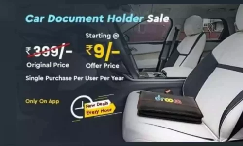 Droom Car Document Holder Sale: Order @ ₹9 Only | 27th April 2022