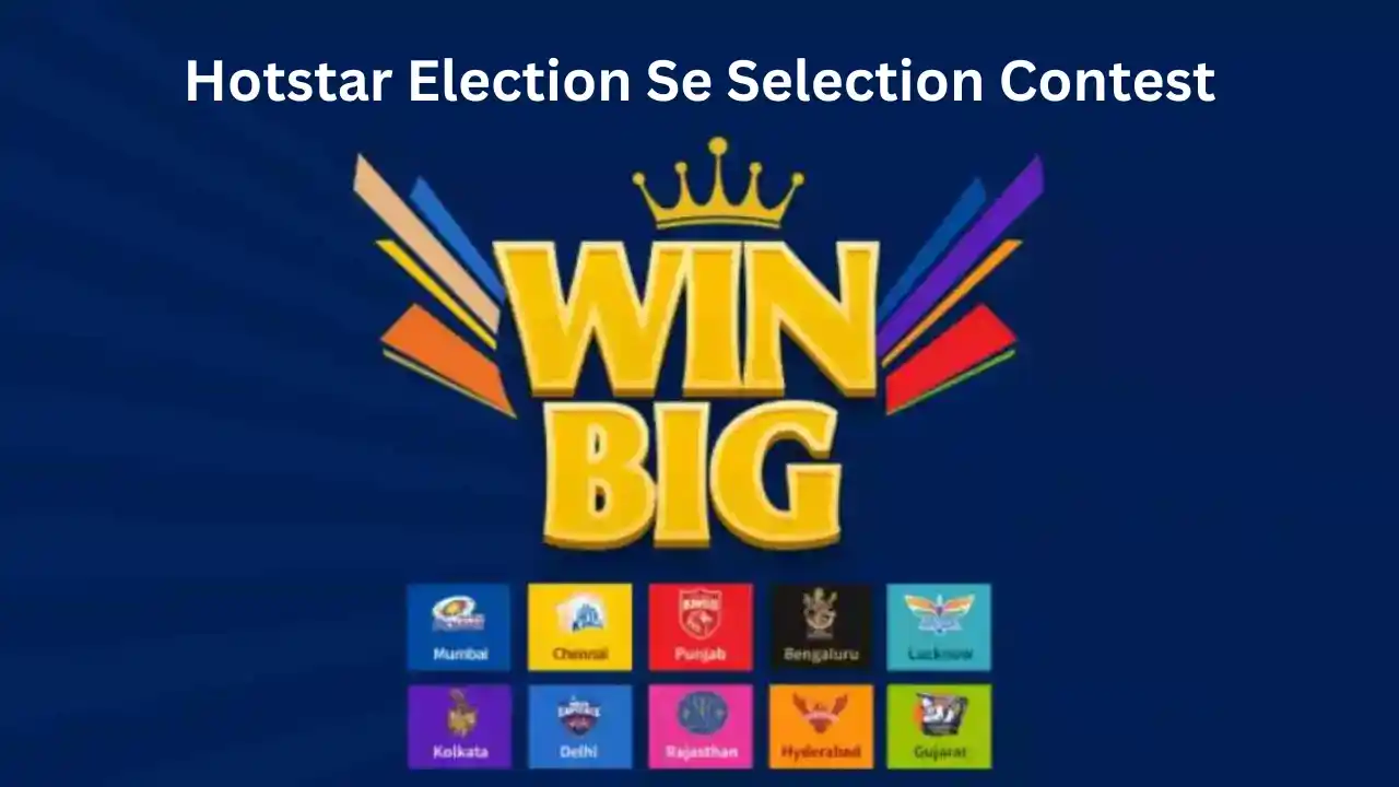 Read more about the article Hotstar Election Se Selection Contest: TATA IPL Auction | Win Cricket Celebration Kit