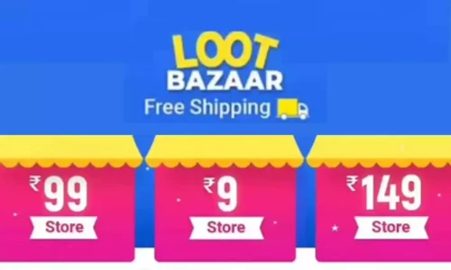 Flipkart Loot Bazaar Rs.9 Store Offer Today: Buy Products From Just ₹9 | New Users
