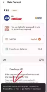 Freecharge Flat 50 Cashback Code