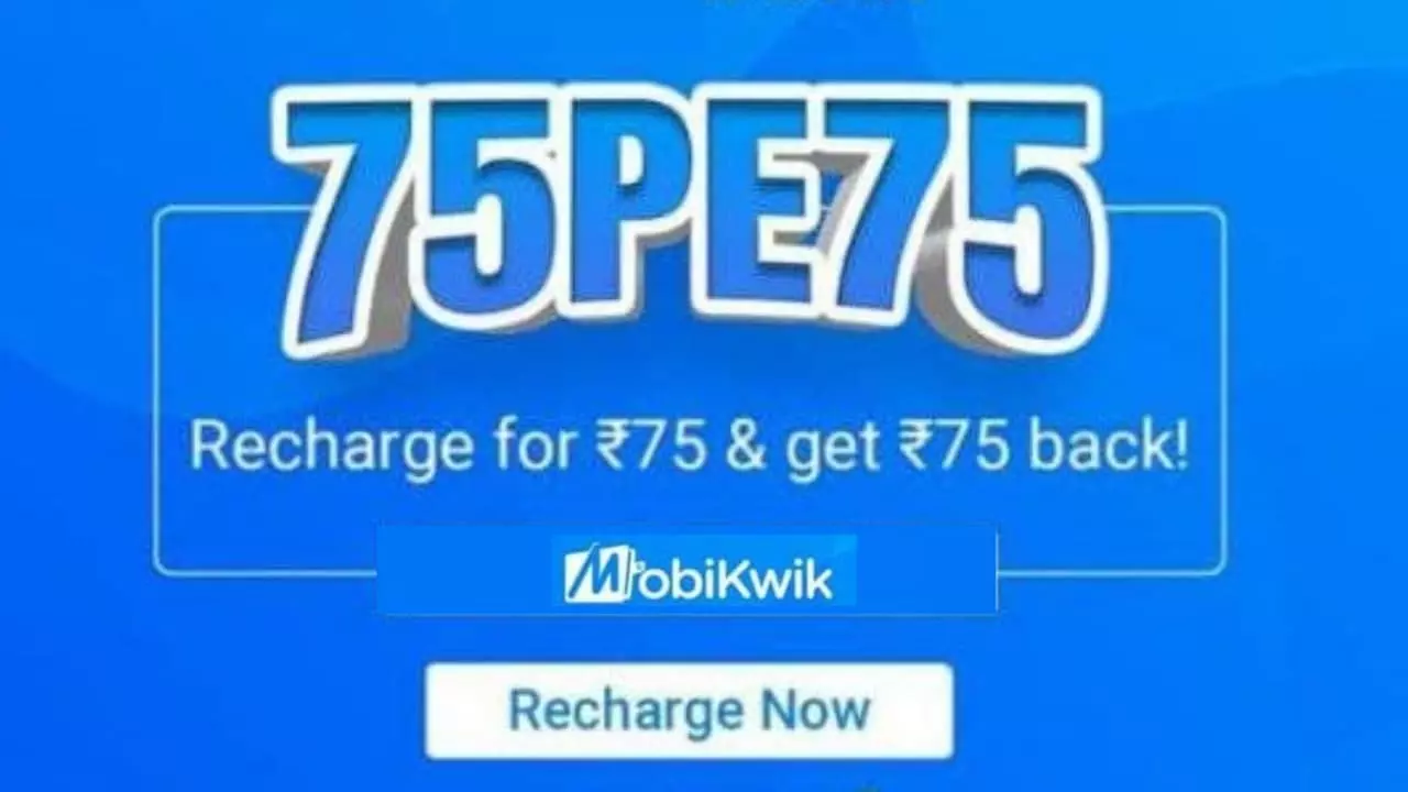 Read more about the article Mobikwik New User Promo Code 75PE75: Flat ₹75 Cashback On First Mobile Recharge