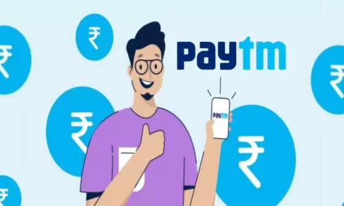Paytm UPI Send Money Offer: Get Flat ₹20 Cashback | Valid Till 9th February 2022