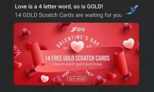 Siply Valentine Day Free Gold Offer: 14 Free Gold Scratch Card Worth Upto ₹100