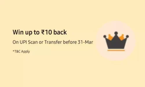 Amazon Pay Send Money Cashback Offer: Get Assured Upto ₹10 Cashback