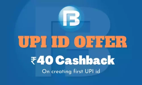 Bajaj Finserv UPI ID Offer: Get Flat ₹40 Cashback | Valid For New Users