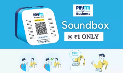 Free Paytm Soundbox Promo Code: Order @ ₹1 Only | Account Specific