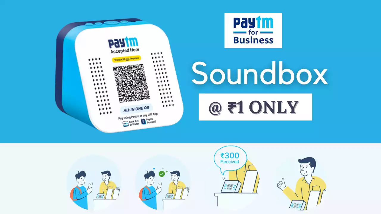 Read more about the article Free Paytm Soundbox Promo Code: Order @ ₹1 Only | Account Specific