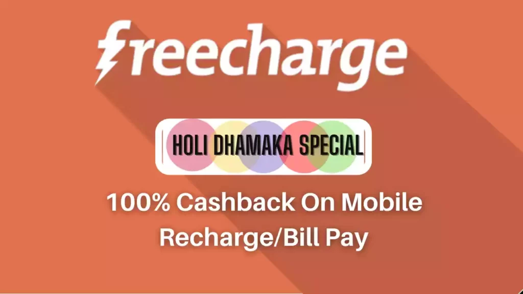 Freecharge Holi Dhamaka Promo Codes