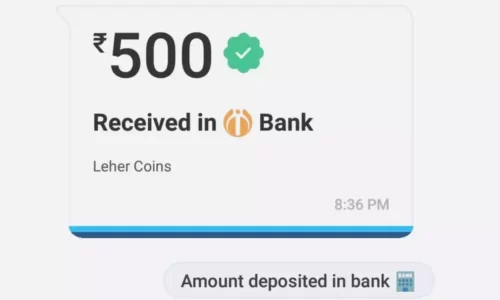Leher App Referral Code: Collect Leher Coins & Earn Paytm Cash | PROOF