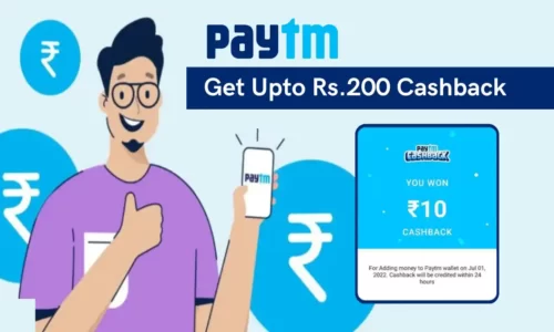 Paytm Add Money Offers: Earn Upto Rs.200 Cashback | User Specific
