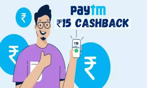 Paytm Free Data Recharge Promocode WITHLOVE: 100% Cashback