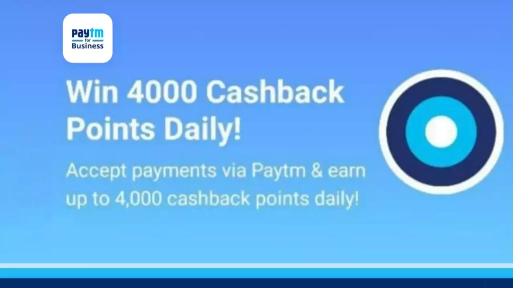 Paytm Merchant Offer March 2022