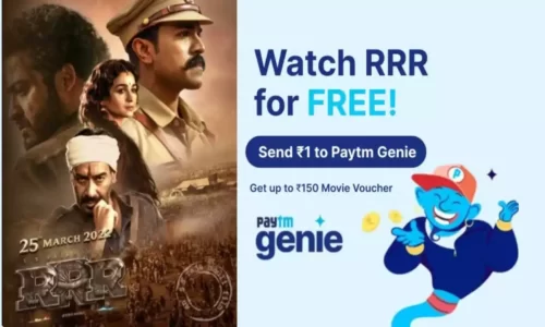 Paytm: Win RRR Movie Voucher Upto ₹150 FREE | Valid Till 24th March