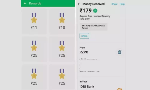 Flipit Money App Refer & Earn Paytm Cash: Upto ₹25 Signup Bonus & Upto ₹50/Refer
