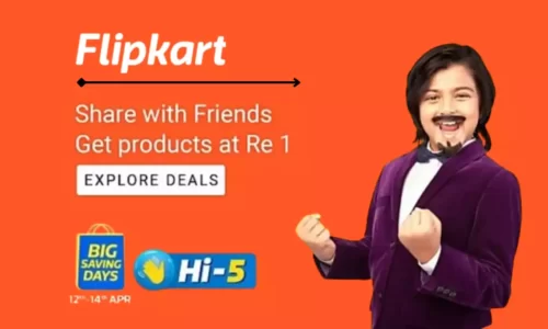 Flipkart Hi5 Deals: Share With Friends & Get Products @ ₹1