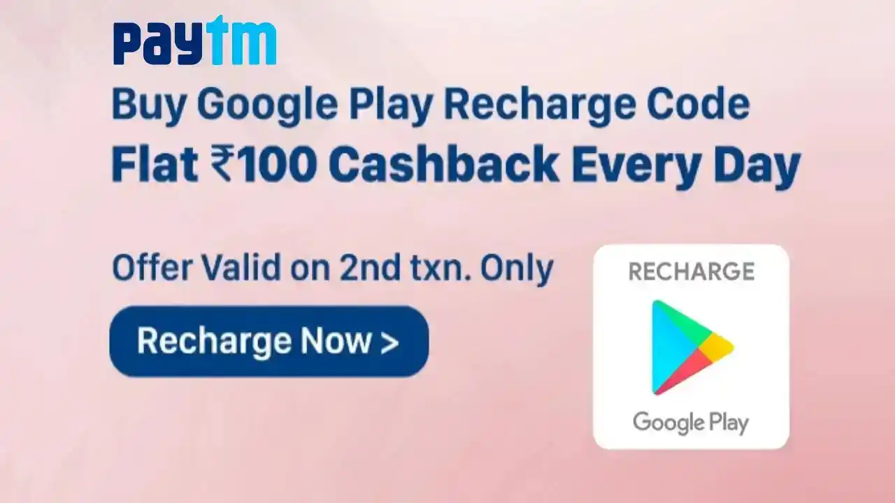 Read more about the article PayTm Google Play Recharge Code: Earn Flat ₹50 + ₹50 + ₹100 Cashback