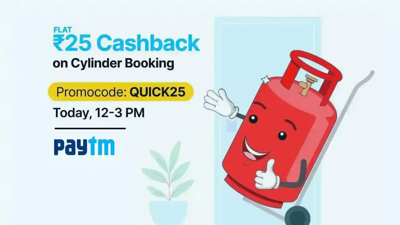 Read more about the article Paytm Gas Booking Promo Code QUICK25 | Get Flat Rs.25 Cashback